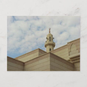 Naher in den Himmel - Moschee in Kuwait Postkarte