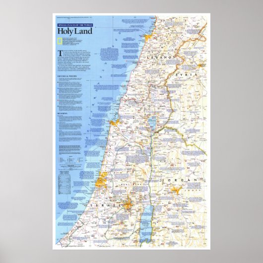 " Naher Osten: 1989 Heiliges Land MAP ... Poster (Vorne)