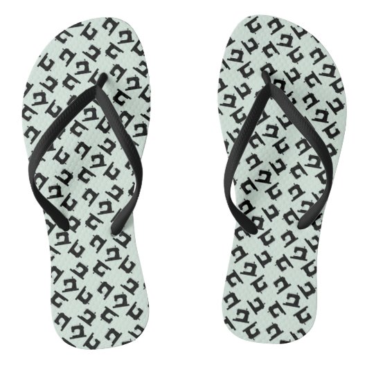 Nähmaschine Druckminzkunstwerk Flip Flops Badesandalen (Fußbett)