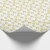 Nähmaschinengewerbe ・ Imitate Fohlen Gold Geschenkpapier (Ecke)