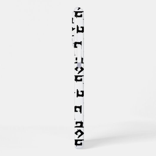 Nähmaschinenwerk iPhone Hülle (Linke Seite)