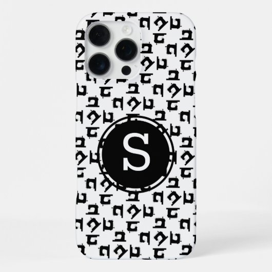 Nähmaschinenwerk iPhone Hülle (Rückseite)