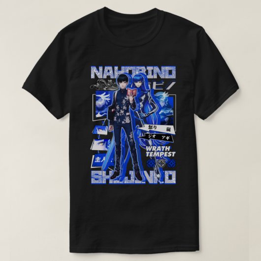 Nahobino T-Shirt (Design vorne)