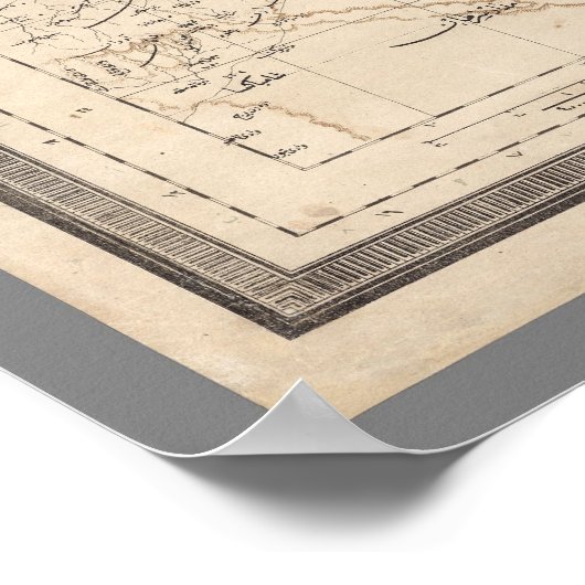 Nahost-Arabisch Poster (Ecke)