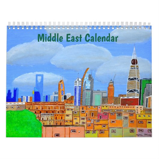 Nahost-Kalender Kalender (Titelbild)
