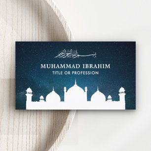 Nahöstliche Arabische Moschee Islamischer Muslim Visitenkarte