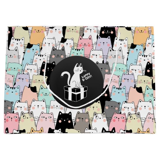 Nahtlose Illustration Große Geschenktüte (Vorderseite)