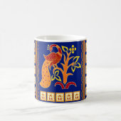 Nahtlose traditionelle indische Grenze mit Pfau Kaffeetasse (Mittel)