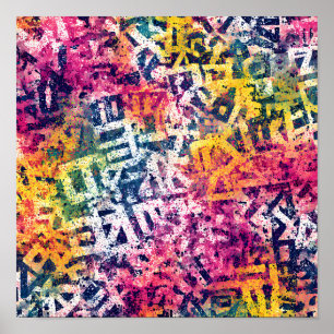 Nahtlose urbane Textur: Aerosol-Spray-Schablone Poster