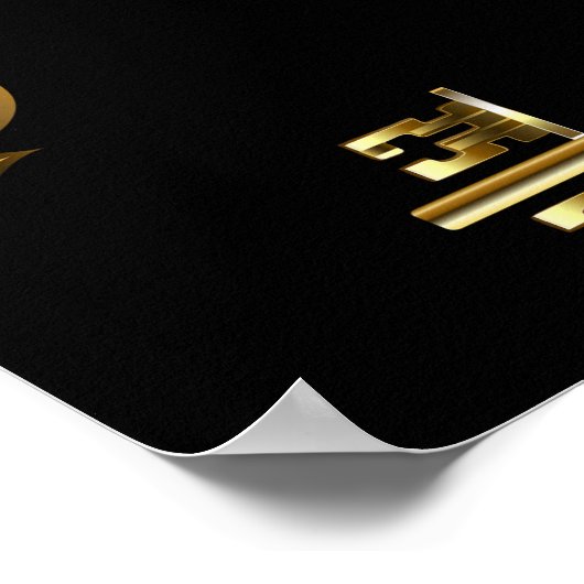 Nahtloses Muster mit Golden Keys Poster (Ecke)