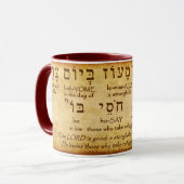 NAHUM 1:7 TASSE HEBREW (Vorderseite Links)