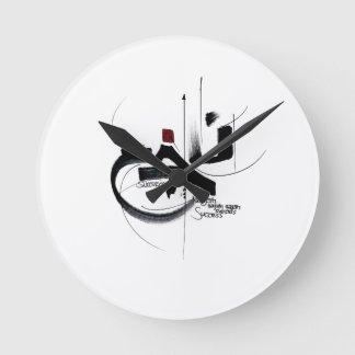 NAJAH ERFOLG Wanduhren Kalligrafie