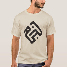 Najm (Stern) Name in arabischer Kufi-Kalligrafie T-Shirt