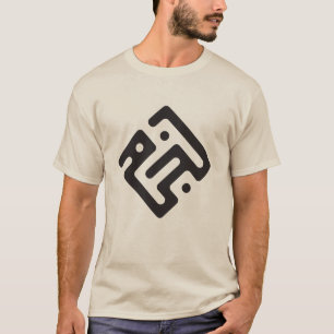 Najm (Stern) Name in arabischer Kufi-Kalligrafie T-Shirt
