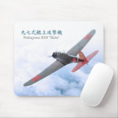 Nakajima B5N "Kate" 九 七 式 艦 上 攻 撃 機 Mousepad (Mit Mouse)