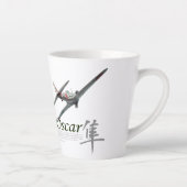 Nakajima Ki-43"Oscar"一式戦闘機「隼」 Milchtasse (Rechts)