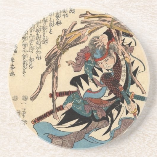 Nakamura Kansuke Tadatoki Getränkeuntersetzer (Vorne)