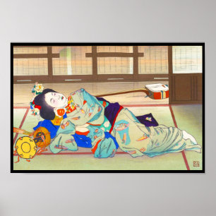 Nakazawa Hiromitsu Inn in Gion japan Poster