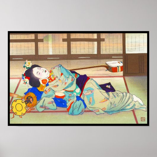 Nakazawa Hiromitsu Inn in Gion japan Poster (Vorne)