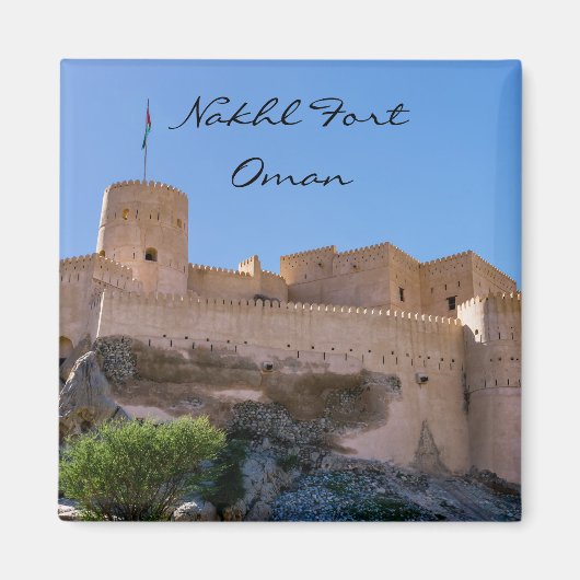 Nakhl Fort, Oman Magnet (Vorne)