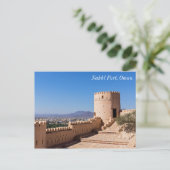 Nakhl Fort, Oman Postkarte (Stehend Vorderseite)