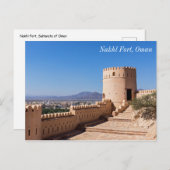 Nakhl Fort, Oman Postkarte (Vorne/Hinten)