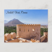 Nakhl Fort, Oman Postkarte (Vorderseite)