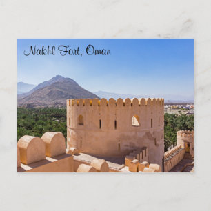 Nakhl Fort, Oman Postkarte
