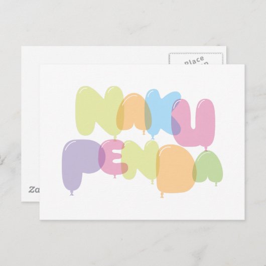 Naku penda - Ich Liebe Sie in Swahili Postkarte (Vorne/Hinten)