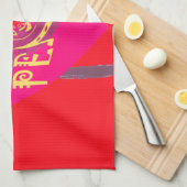 Nakupenda Liebe Kunst, Dichtung und Musik Küchentuch (Viertel Falte)