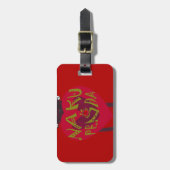 Nakupenda Sana Art Print Swahili Design Gepäckanhänger (Vorderseite vertikal)