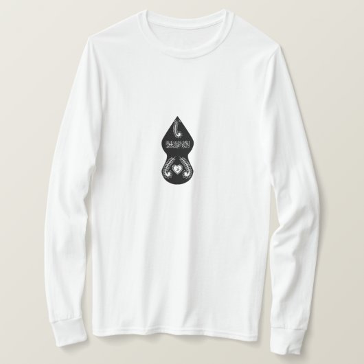 Nalain pak نعلین پاک T-Shirt (Design vorne)