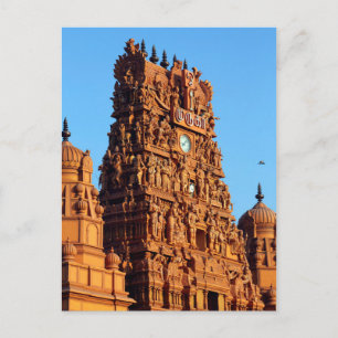 Nallur Kandaswamy Hindu-Tempel Postkarte