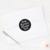 Nam Myoho Renge Kyo Black Buddhism Mantra Runder Aufkleber (Umschlag)