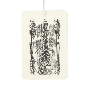Nam Myōhō Renge Kyō Gohonzon Air Freshener Autolufterfrischer