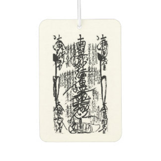 Nam Myōhō Renge Kyō Gohonzon Air Freshener Autolufterfrischer