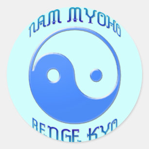 'Nam Myoho Renge Kyo' Yin & Yang Buddhismus Runder Aufkleber