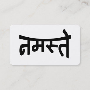 Namaste (नमस्ते) - Devanagari-Schrift Visitenkarte