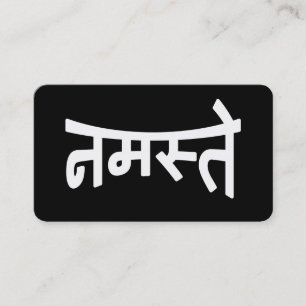 Namaste (नमस्ते) - Devanagari-Schrift Visitenkarte