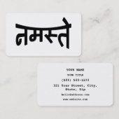Namaste (नमस्ते) - Devanagari Script Visitenkarte (Vorne/Hinten)