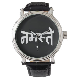 Namaste (नमस्ते) - Devanagari Skript Armbanduhr