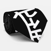 Namaste (नमस्ते) - Devanagari Skript Krawatte (Gerollt)