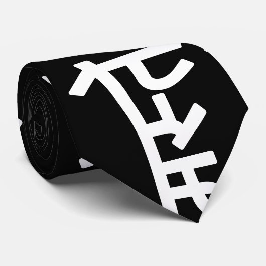 Namaste (नमस्ते) - Devanagari Skript Krawatte (Gerollt)