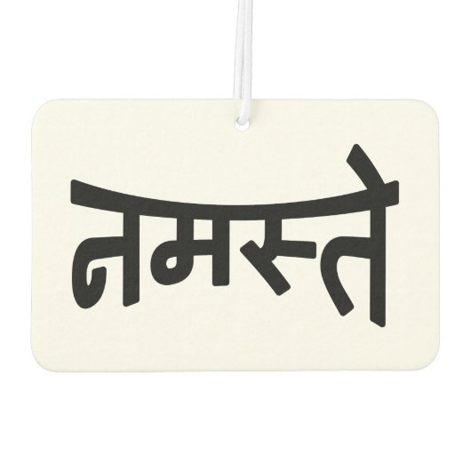 Namaste (न म ते) - Devanagari-Skript Autolufterfrischer (Rückseite)