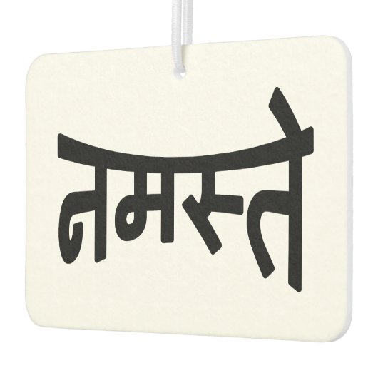Namaste (न म ते) - Devanagari-Skript Autolufterfrischer (Links)