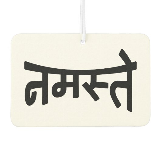 Namaste (न म ते) - Devanagari-Skript Autolufterfrischer (Vorderseite)