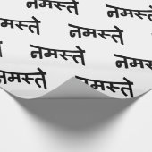 Namaste (न म ते) - Devanagari-Skript Geschenkpapier (Ecke)
