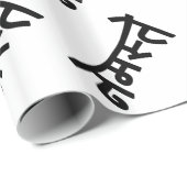 Namaste (न म ते) - Devanagari-Skript Geschenkpapier (Rolleneckpunkt)