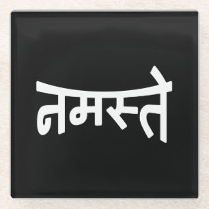 Namaste (न म ते) - Devanagari-Skript Glasuntersetzer