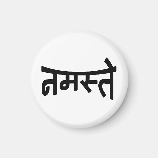 Namaste (न म ते) - Devanagari-Skript Magnet (Vorne)